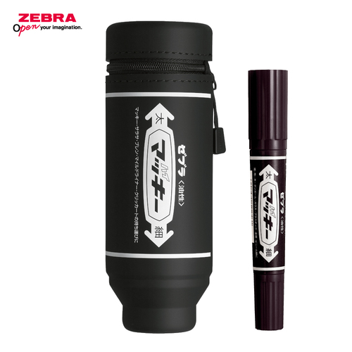 ゼブラ（ZEBRA） マッキースタンドペンケース ブラック 【数量限定