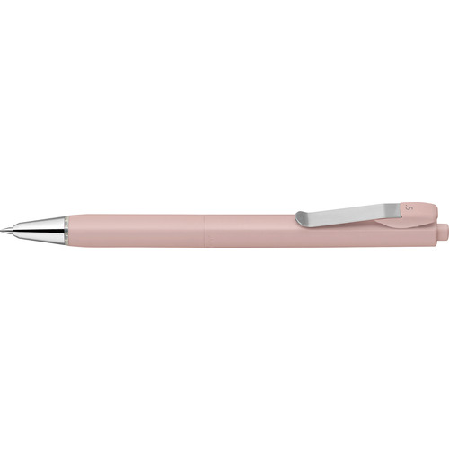 ゼブラ（ZEBRA） ブレンU 0.5mm ダスティピンク 【数量限定