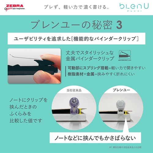 【美品・定価225,500円】シャンボールセリエ Rivau ダークグレー ダーク内用 | RIVIERA デザインタイル・天然石のリビエラ株式会社