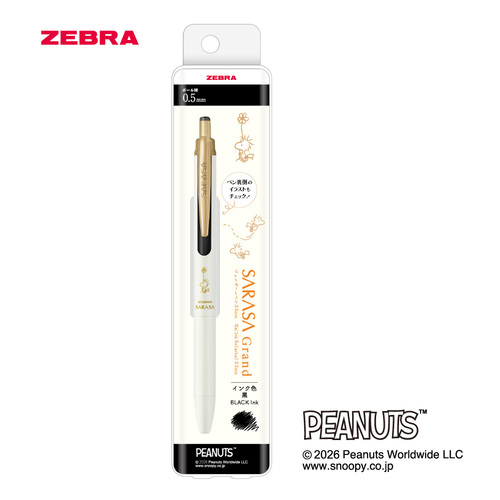 ゼブラ（ZEBRA） サラサグランド 0.5mm スヌーピー ホワイト/黒インク