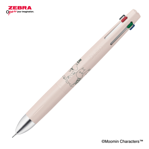 ブレンギグロメニアン サーペント Bink! x Nike KD 17 HJ4464-200 | SneakerFiles