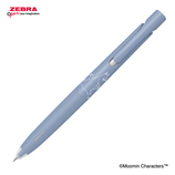 ゼブラ（ZEBRA） ブレン 0.5mm ムーミンデザイン ビリジアン 【数量