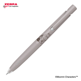 ゼブラ（ZEBRA） ブレン 0.5mm ムーミンデザイン ブルーグレー 【数量