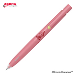 ゼブラ（ZEBRA） ブレン 0.5mm ムーミンデザイン ココアブラウン