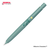 ゼブラ（ZEBRA） ブレン 0.5mm ムーミンデザイン ココアブラウン