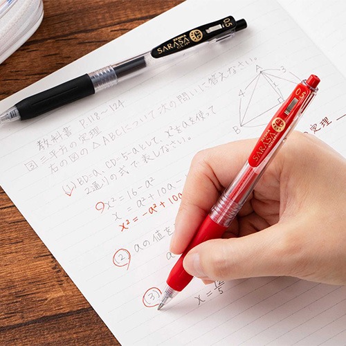 ゼブラ（ZEBRA） サラサクリップ 勉強応援 0.5mm レッド 【数量限定