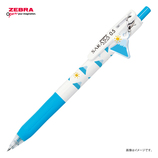 ゼブラ（ZEBRA） サラサクリップ チャーム付き 0.5mm 忍者 【数量限定