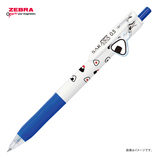 ゼブラ（ZEBRA） サラサクリップ チャーム付き 0.5mm 三毛猫 【数量