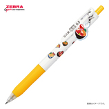ゼブラ（ZEBRA） サラサクリップ チャーム付き 0.5mm 忍者 【数量限定