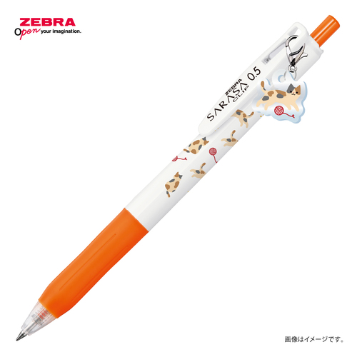 ゼブラ（ZEBRA） サラサクリップ チャーム付き 0.5mm 三毛猫 【数量