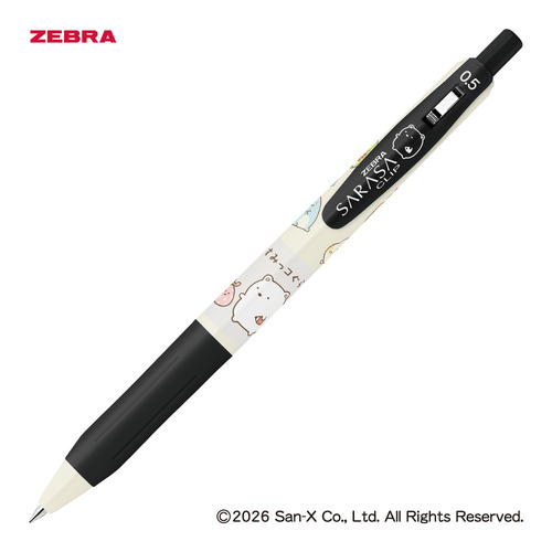 ゼブラ（ZEBRA） サラサクリップ 0.5mm すみっコぐらし ブラック