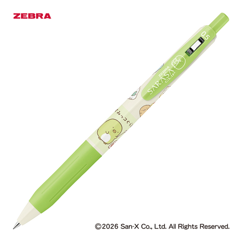 ゼブラ（ZEBRA） サラサクリップ 0.5mm すみっコぐらし ライトグリーン