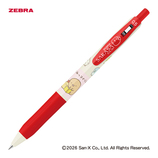 ゼブラ（ZEBRA） サラサクリップ 0.5mm すみっコぐらし ブルー