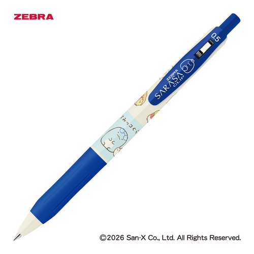 ゼブラ（ZEBRA） サラサクリップ 0.5mm すみっコぐらし ブルー