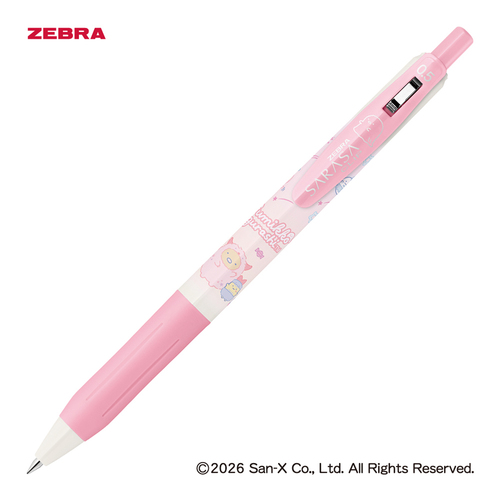 ゼブラ（ZEBRA） サラサクリップ 0.5mm すみっコぐらし ミルクピンク
