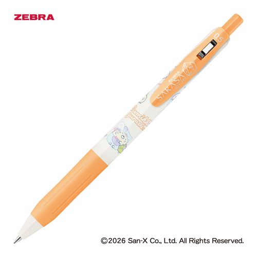 ゼブラ（ZEBRA） サラサクリップ 0.5mm すみっコぐらし ミルクオレンジ