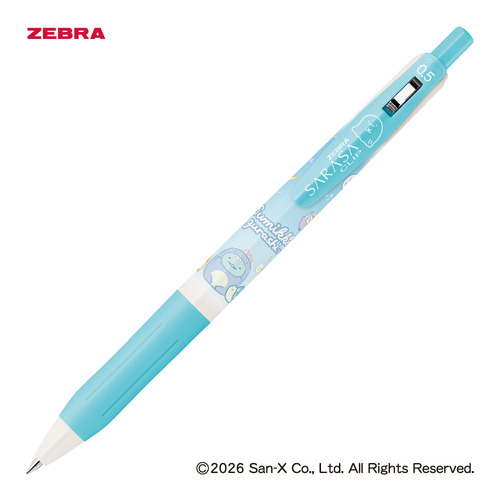ゼブラ（ZEBRA） サラサクリップ 0.5mm すみっコぐらし ミルクブルー