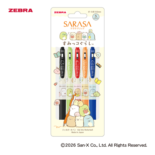 ゼブラ（ZEBRA） サラサクリップ 0.5mm すみっコぐらし 5色セットA