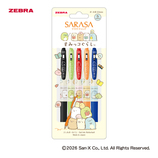 ゼブラ（ZEBRA） サラサクリップ 0.5mm すみっコぐらし ブルー