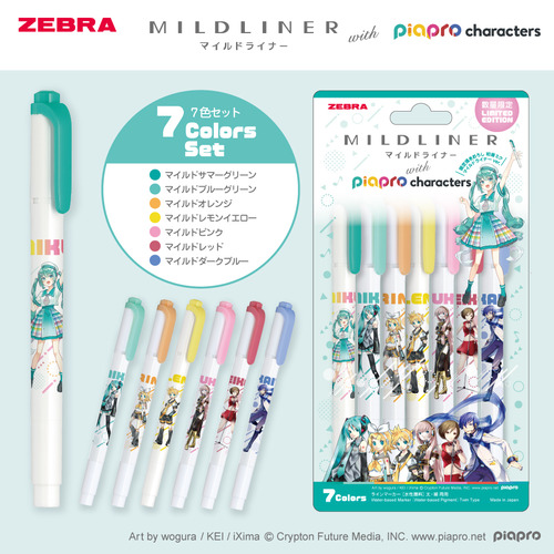 ゼブラ（ZEBRA） マイルドライナー ピアプロキャラクターズ WKT7-7C