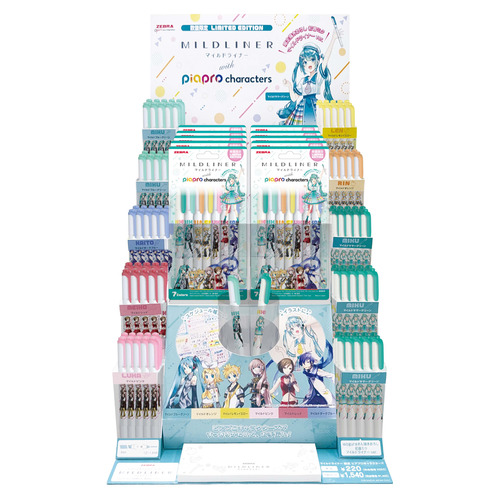 FACT Flutter GIZMO 人気カラー5色セット ゼブラ（ZEBRA） マイルドライナー ピアプロキャラクターズ DPWKT7