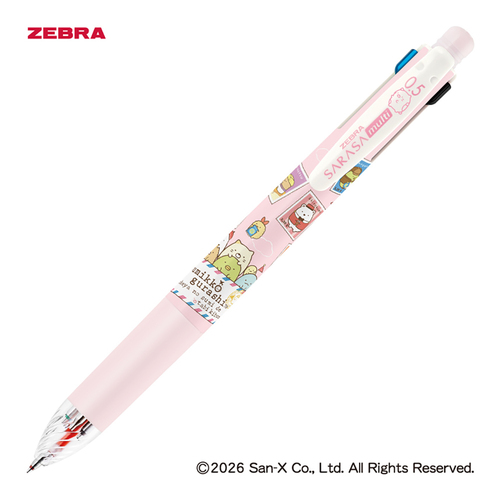 ゼブラ（ZEBRA） サラサマルチ 0.5mm すみっコぐらし ピンク｜【ハンズ