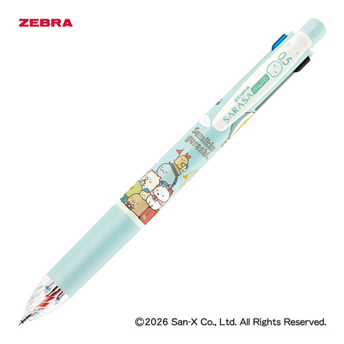 ゼブラ（ZEBRA） サラサマルチ 0.5mm すみっコぐらし ブルーグリーン