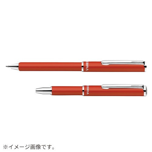 ゼブラ（ZEBRA） SL-F1mini 0.7mm グロウシリーズ オレンジ 【数量限定