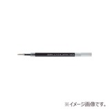 ゼブラ サラサドライ ジェルボールペン替芯 RJL ボール径0.4 青