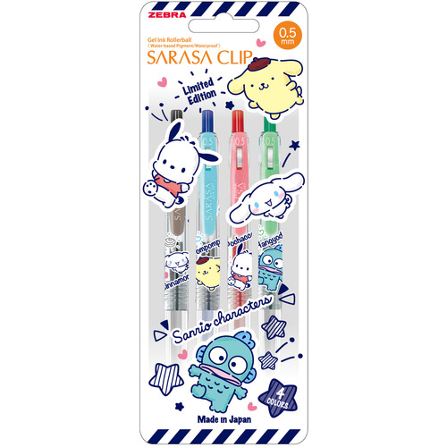 ゼブラ（ZEBRA） サラサクリップ 0.5mm SANRIOバランスごっこ 4色