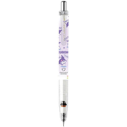 ゼブラ（ZEBRA） デルガード 0.5mm SANRIO準備体操 パープル 【数量