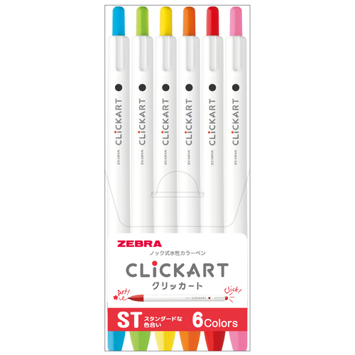 クリーブランド ゼブラ（ZEBRA） クリッカート6色セット スタンダードカラー｜【ハンズ
