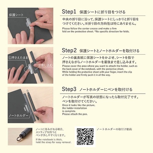ゼブラ（ZEBRA） ピタン（pitan） 0.4mm サックスブルー 【数量限定