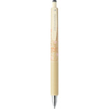 ゼブラ（ZEBRA） サラサナノ 0.38mm 北澤平祐デザイン JJX72-MLJ-BK1