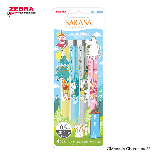 ゼブラ（ZEBRA） サラサクリップ 0.5mm ムーミン 黒4本セット 【数量