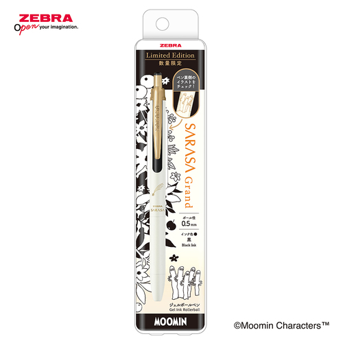ゼブラ（ZEBRA） サラサグランド 0.5mm ムーミン ニョロニョロ 【数量
