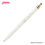 ゼブラ（ZEBRA） サラサグランド 0.5mm ムーミン リトルミイ 【数量