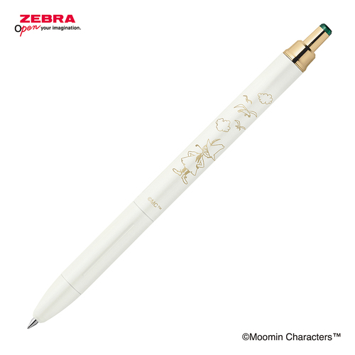 ゼブラ（ZEBRA） サラサグランド 0.5mm ムーミン スナフキン 【数量