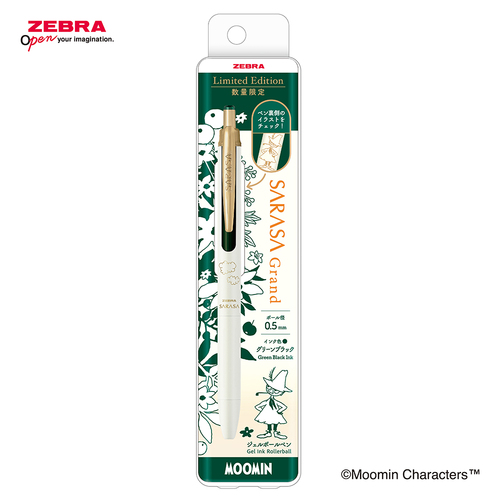 ゼブラ（ZEBRA） サラサグランド 0.5mm ムーミン スナフキン 【数量