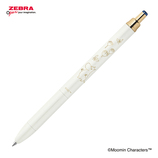 ゼブラ（ZEBRA） サラサグランド 0.5mm ムーミン リトルミイ 【数量