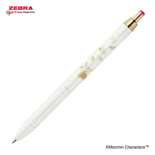 ゼブラ（ZEBRA） サラサグランド 0.5mm ムーミン リトルミイ 【数量