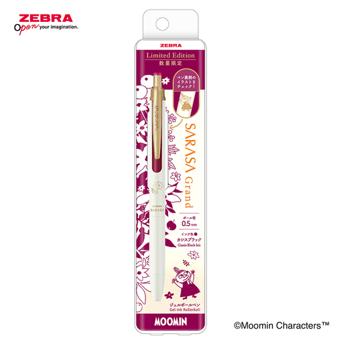 ゼブラ（ZEBRA） サラサグランド 0.5mm ムーミン リトルミイ 【数量