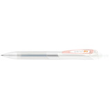 ゼブラ（ZEBRA） サラサドライ 0.4mm BW クリアホワイト 【数量限定
