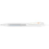 ゼブラ（ZEBRA） サラサドライ 0.4mm BW クリアピンク 【数量限定