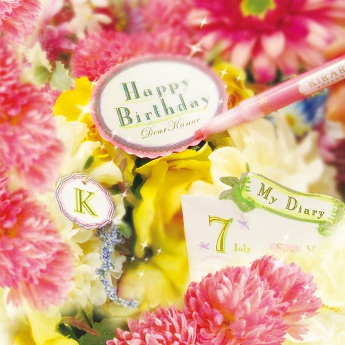 ゼブラ（ZEBRA） キラリッチ WKS18-G グリーン｜【ハンズネットストア】