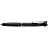 ゼブラ スラリ3C 0.7mm B3A11-BK 黒