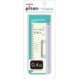 ゼブラ（ZEBRA） ピタン（pitan） 0.4mm サックスブルー 【数量限定