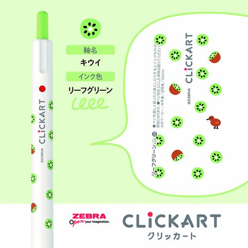 ライブオンカード鈴蘭セット ダイワ/SLP WORKS】SCL ハイグリップZAION/ザイオンスタードラグ