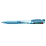 ゼブラ 多色エマルジョンボールペン スラリ4C 0.7mm B4A11‐LB ライトブルー