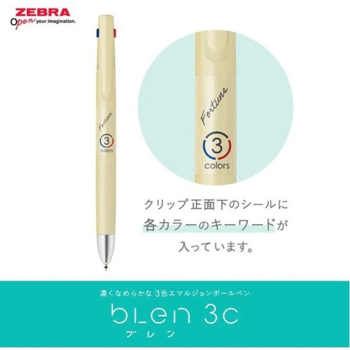 ゼクス Z/X zillions of enemy X コレクション引退品 ラスト 高